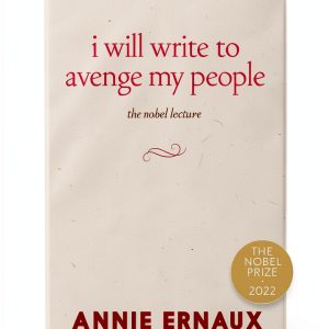 45 Minute Biography Memoir Short Read by Seven Stories Press Kindle-0